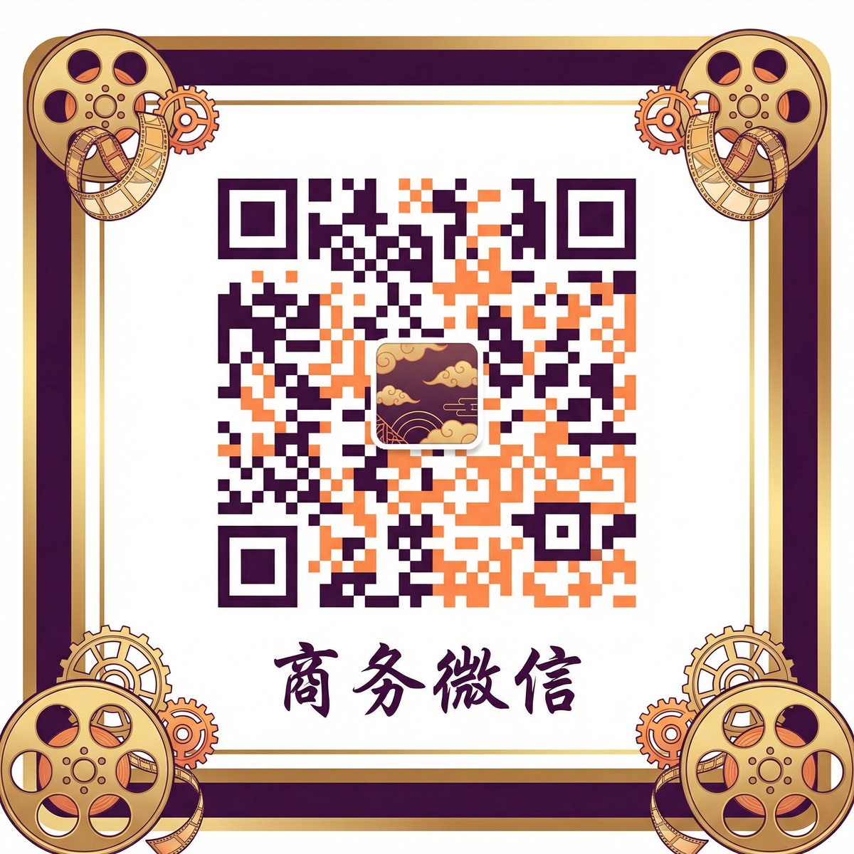 校花传媒商务二维码